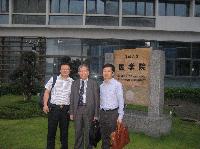 (from left) Prof. Li, Prof. Chan, and Prof. Mak